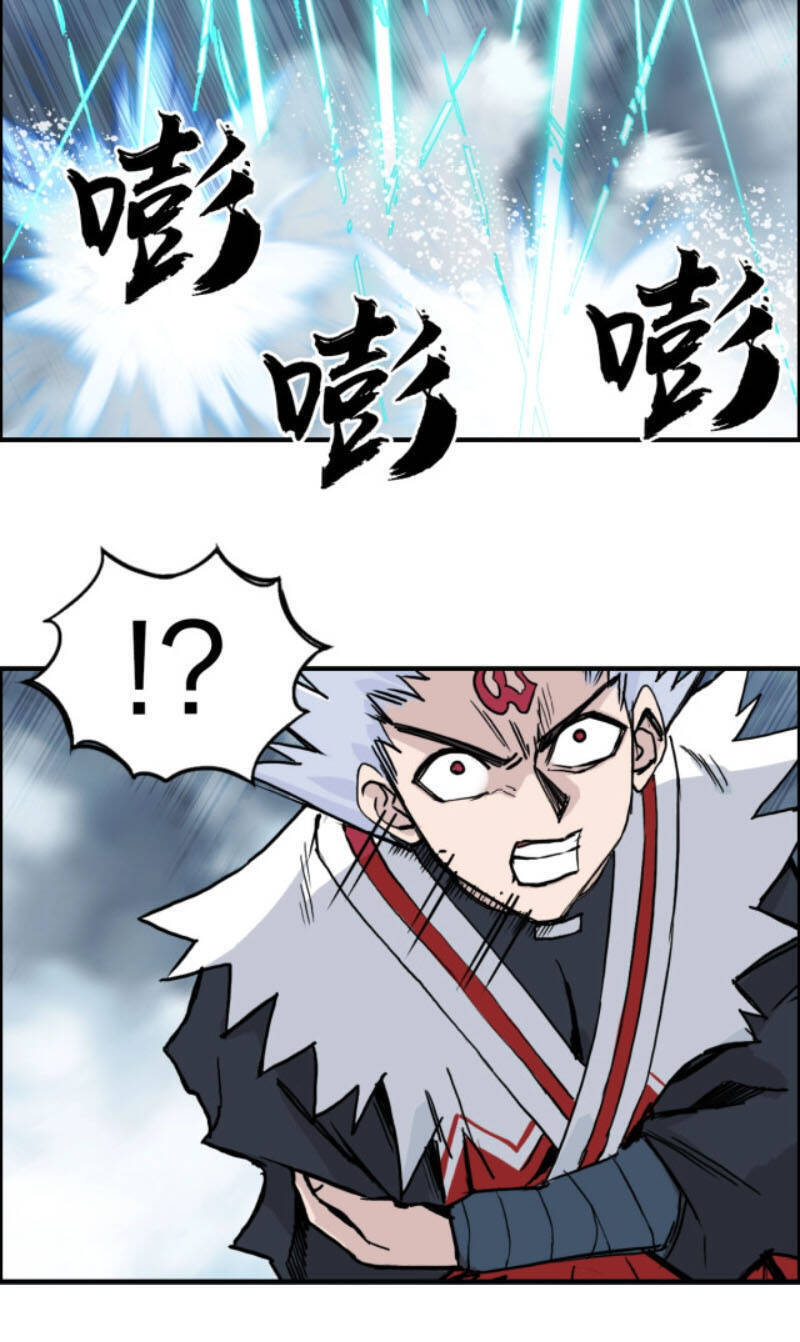 Siêu Năng Lập Phương Chapter 232 - 15