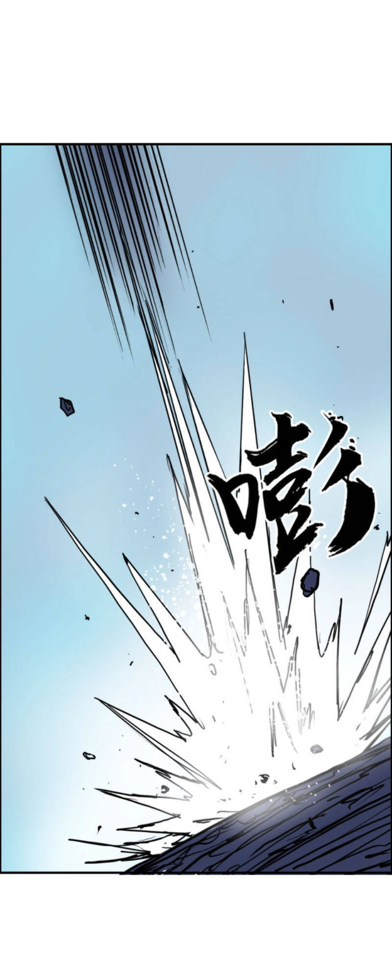 Siêu Năng Lập Phương Chapter 232 - 20