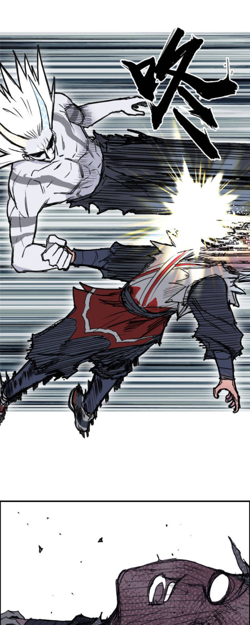 Siêu Năng Lập Phương Chapter 232 - 26