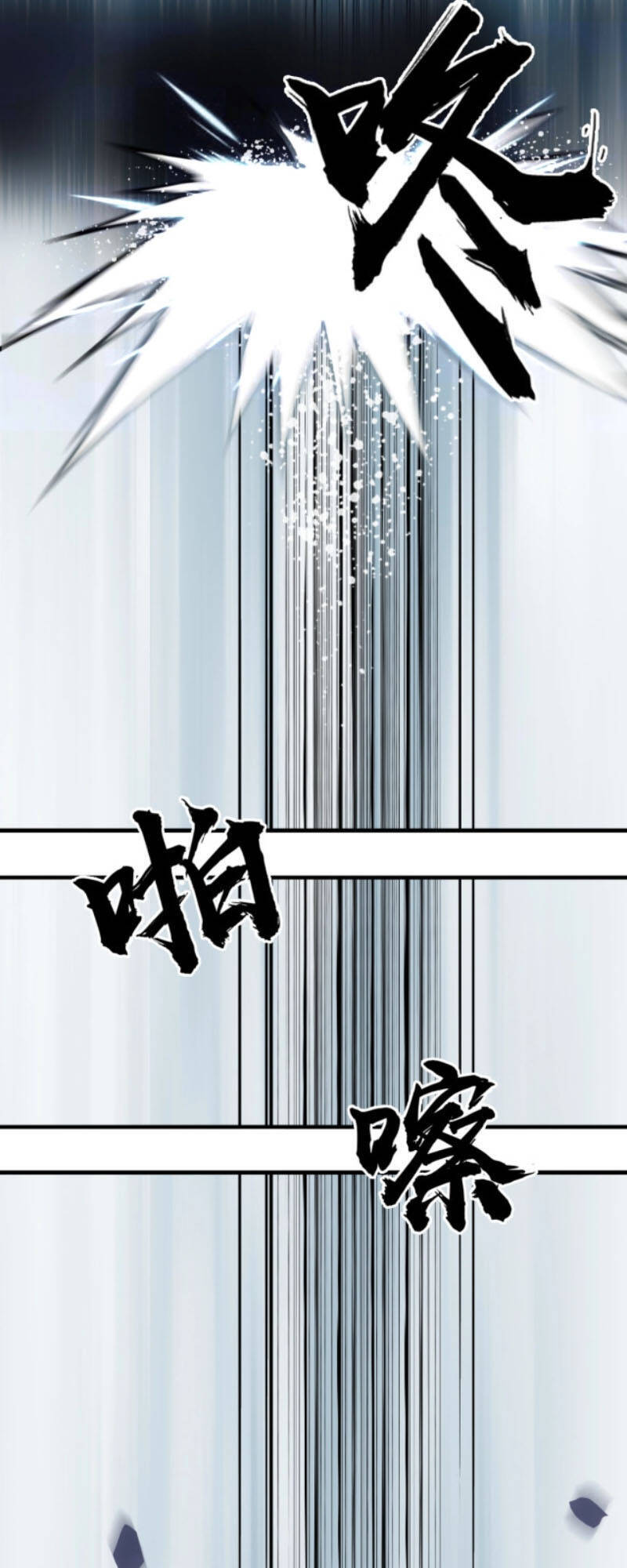 Siêu Năng Lập Phương Chapter 232 - 28