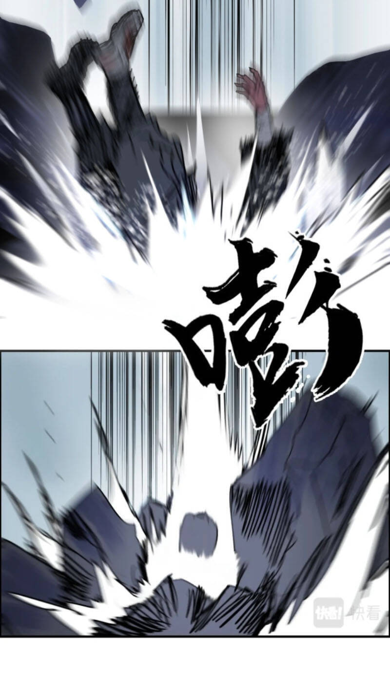 Siêu Năng Lập Phương Chapter 232 - 29