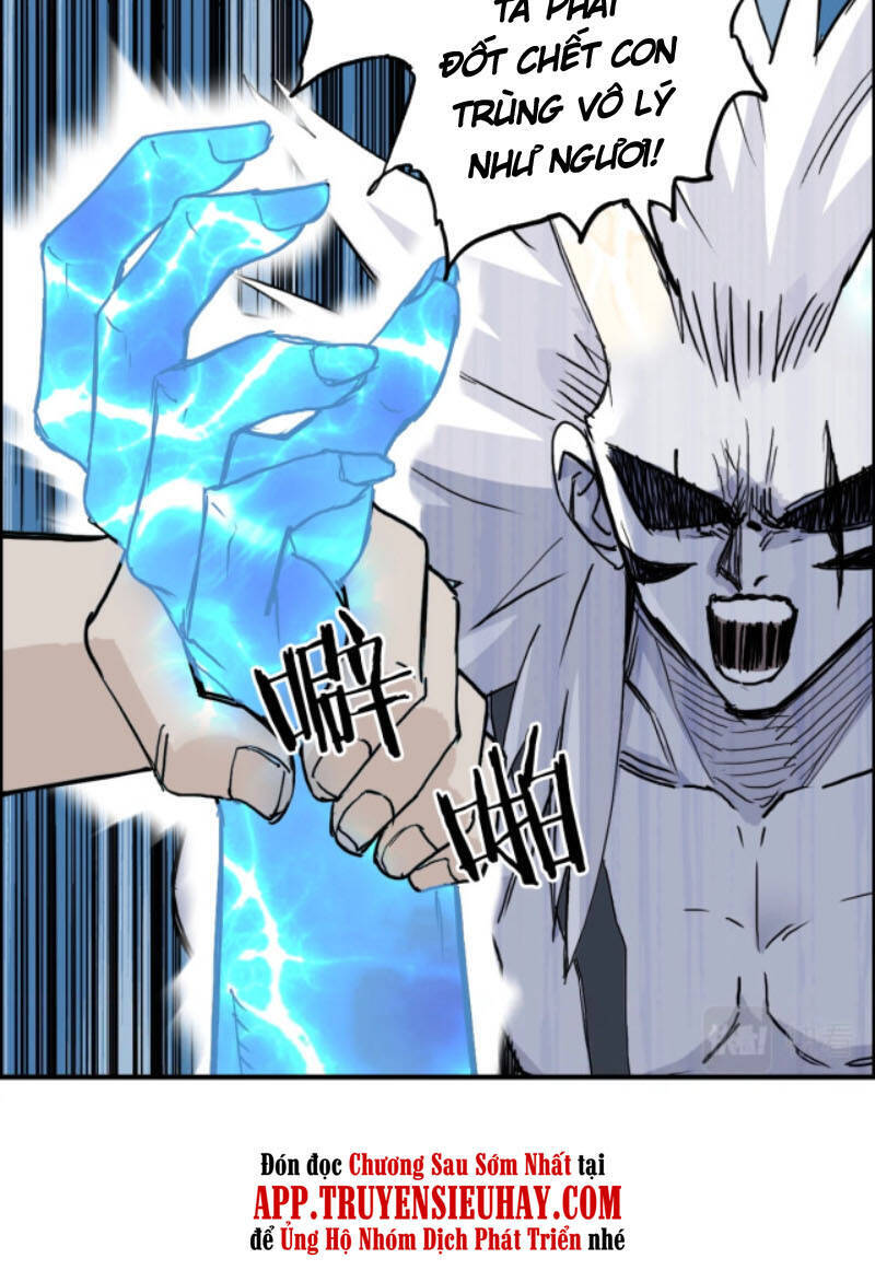 Siêu Năng Lập Phương Chapter 232 - 43
