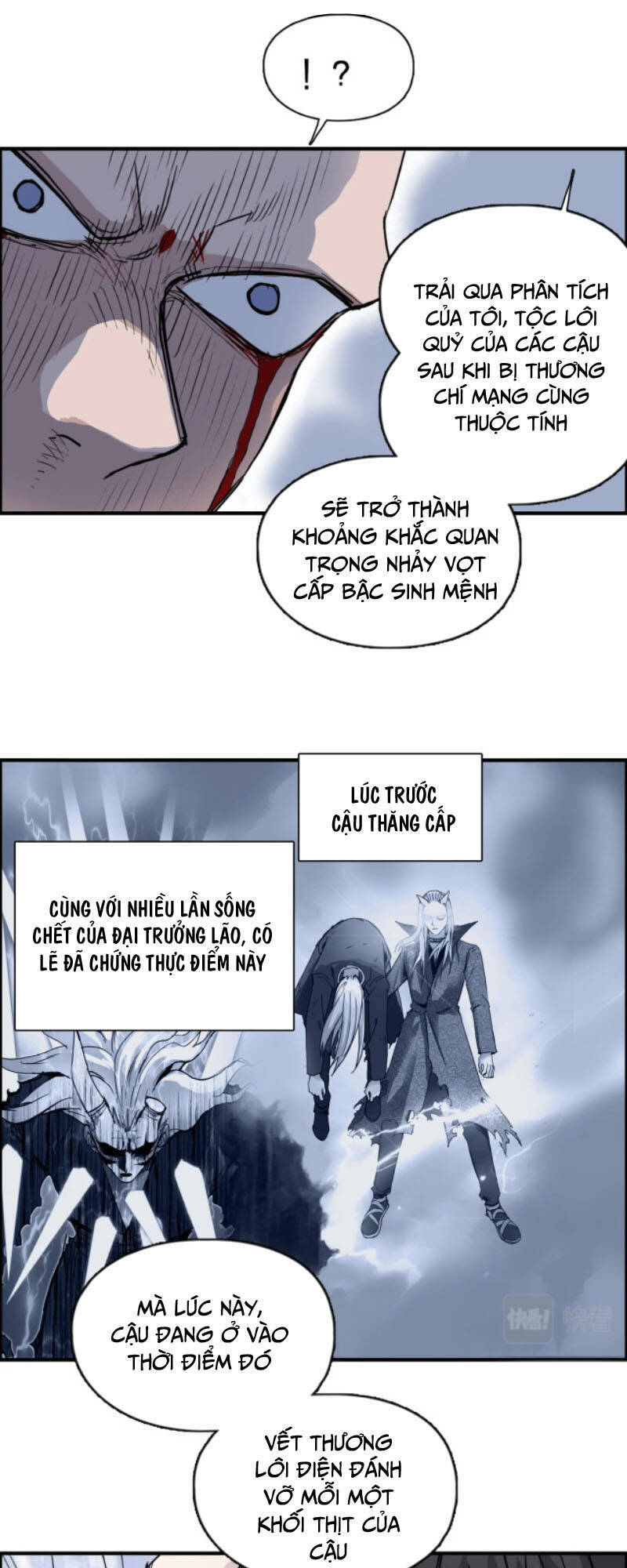 Siêu Năng Lập Phương Chapter 232 - 50