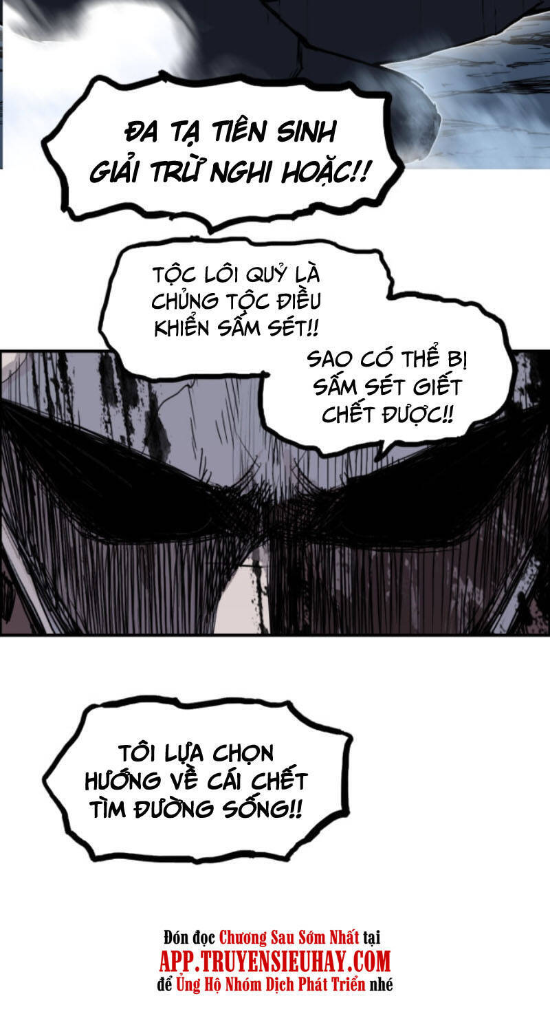 Siêu Năng Lập Phương Chapter 232 - 55