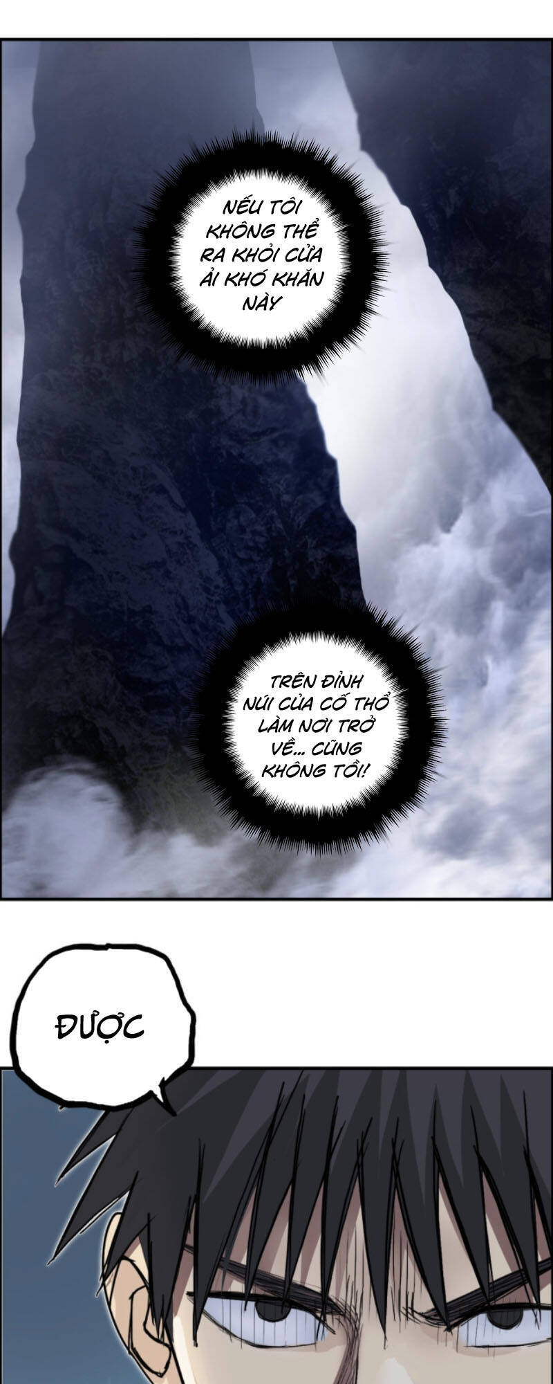 Siêu Năng Lập Phương Chapter 232 - 56