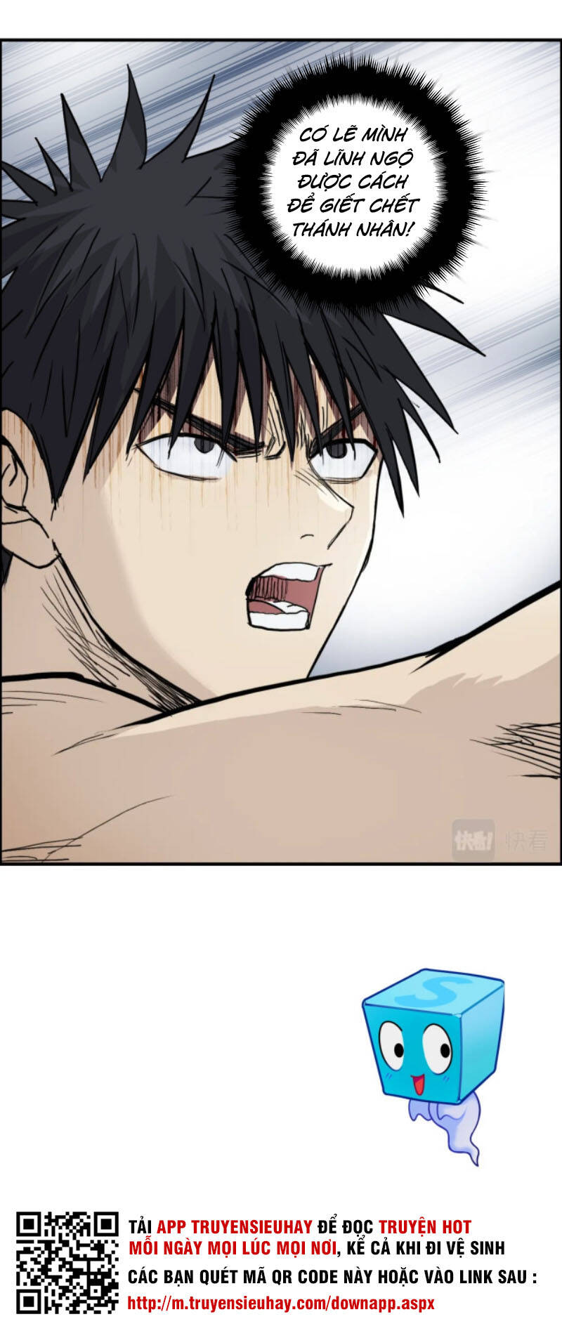 Siêu Năng Lập Phương Chapter 232 - 65