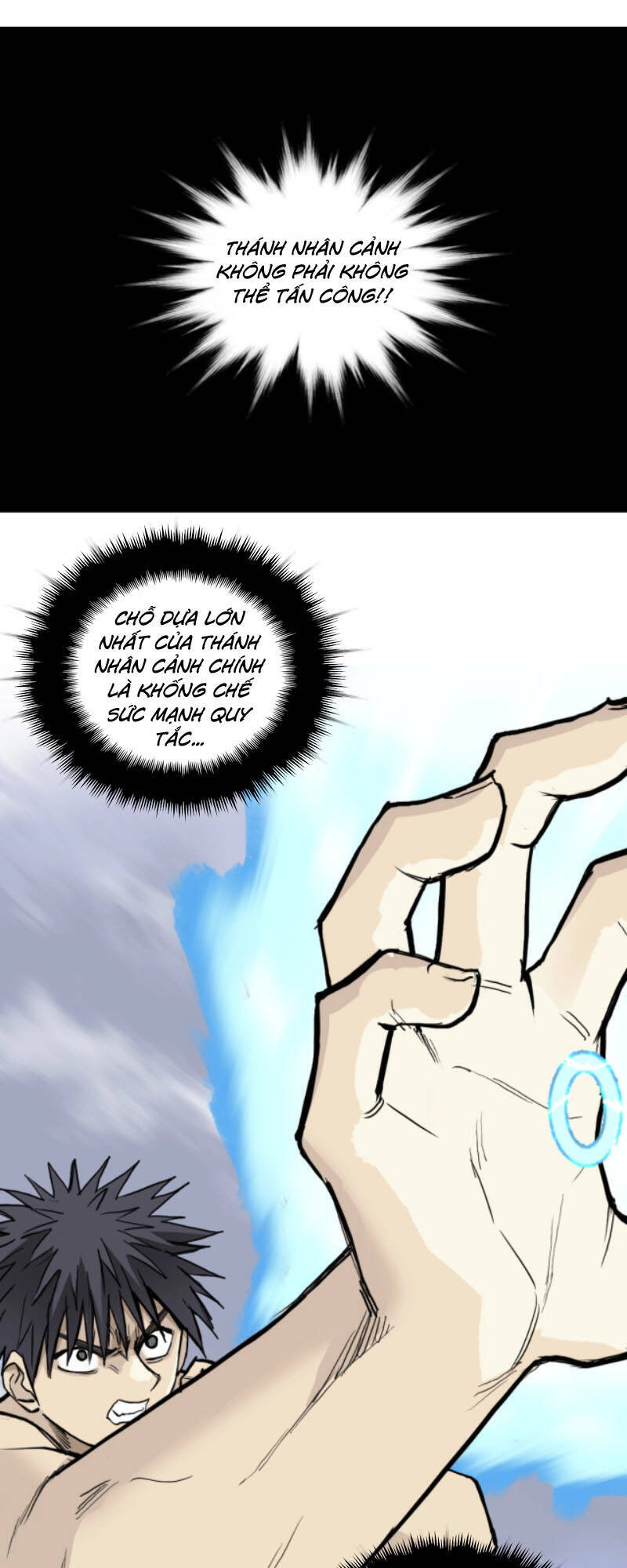 Siêu Năng Lập Phương Chapter 233 - 2