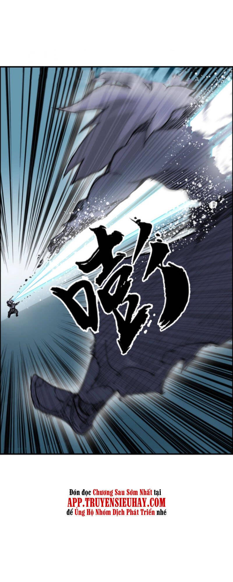 Siêu Năng Lập Phương Chapter 233 - 11