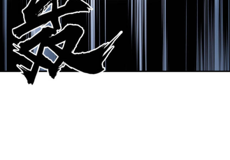 Siêu Năng Lập Phương Chapter 233 - 14