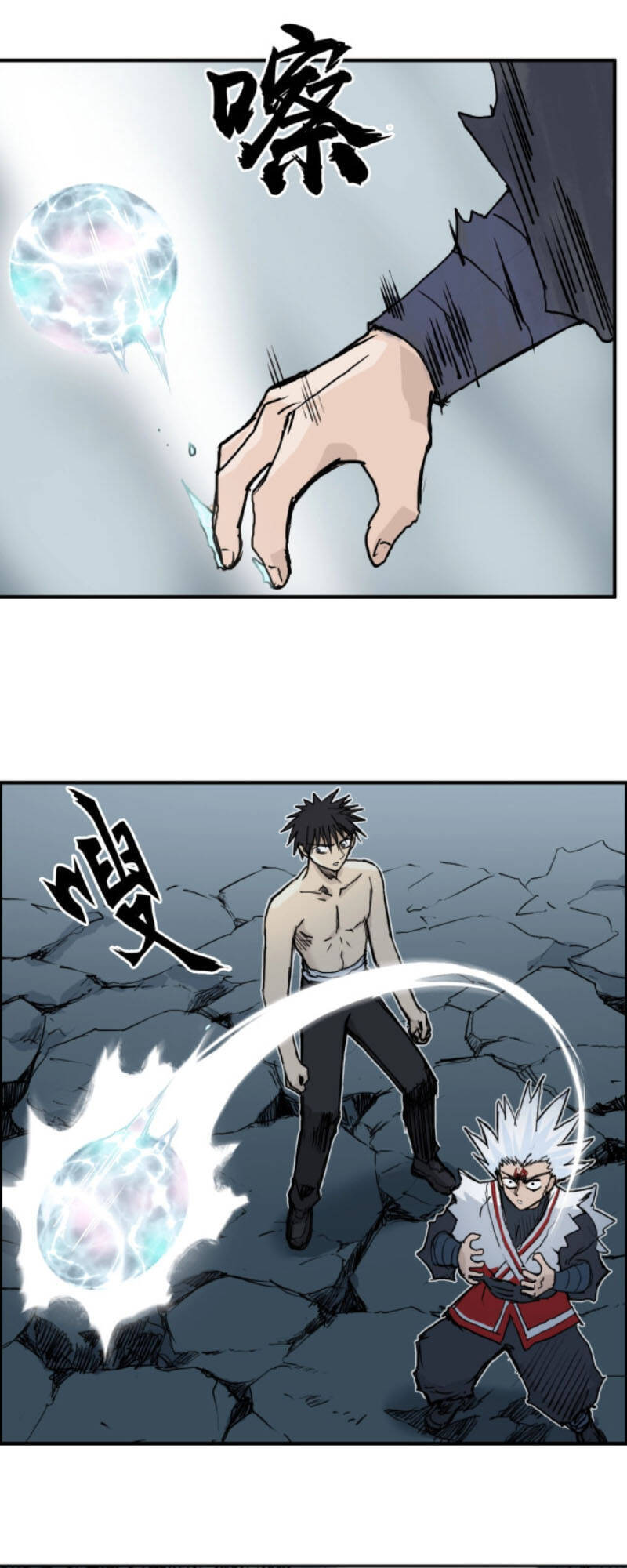 Siêu Năng Lập Phương Chapter 233 - 25