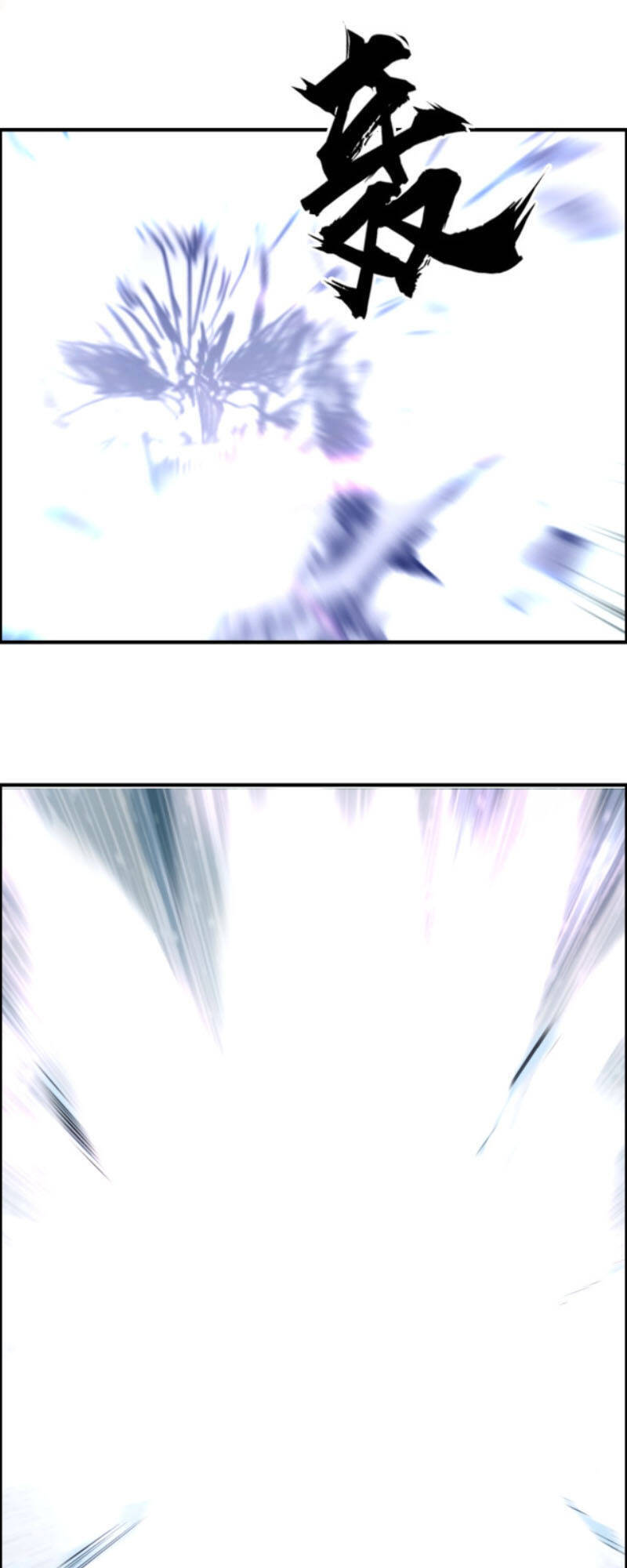 Siêu Năng Lập Phương Chapter 233 - 35