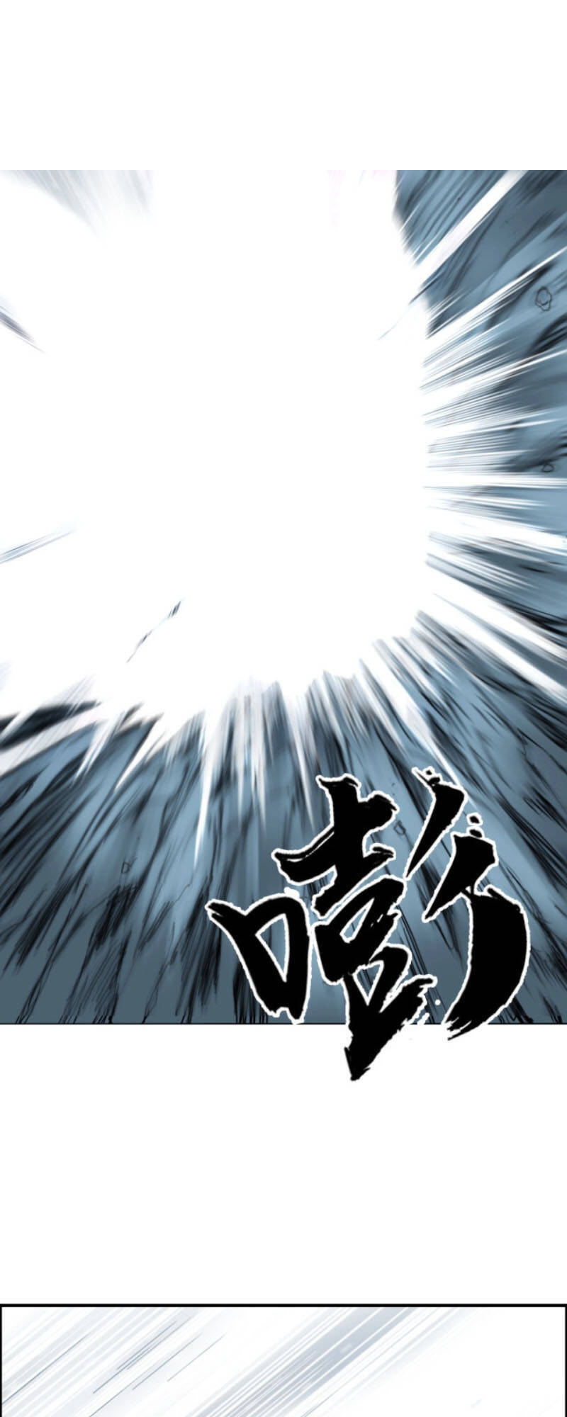 Siêu Năng Lập Phương Chapter 233 - 37