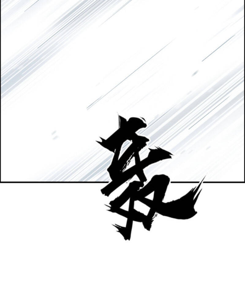 Siêu Năng Lập Phương Chapter 233 - 38