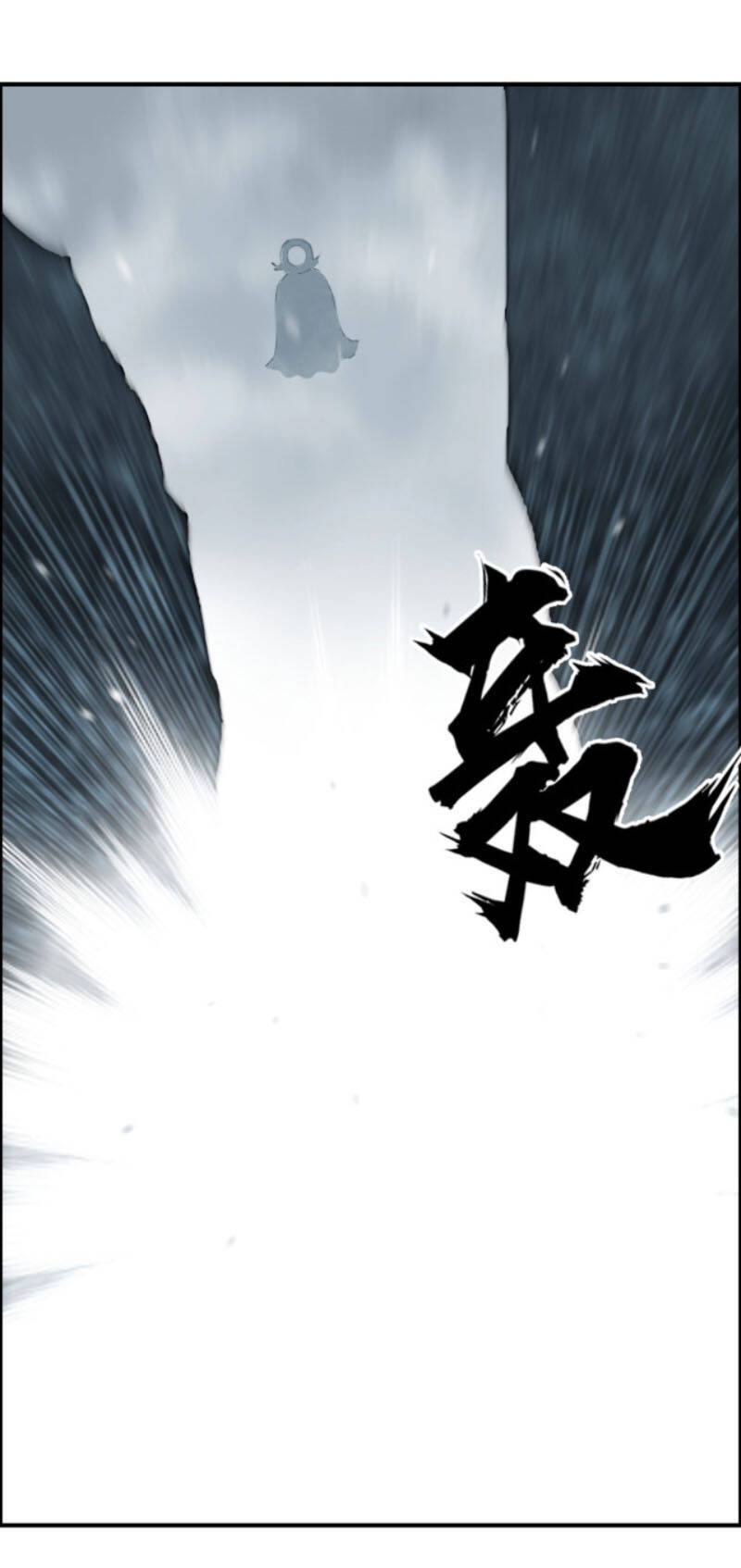 Siêu Năng Lập Phương Chapter 233 - 39