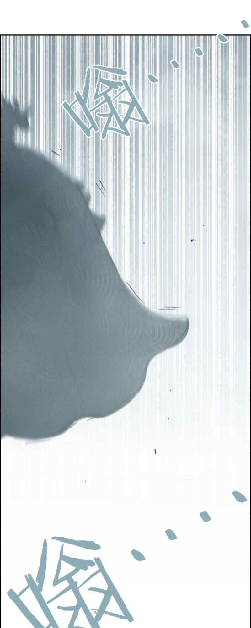 Siêu Năng Lập Phương Chapter 233 - 40