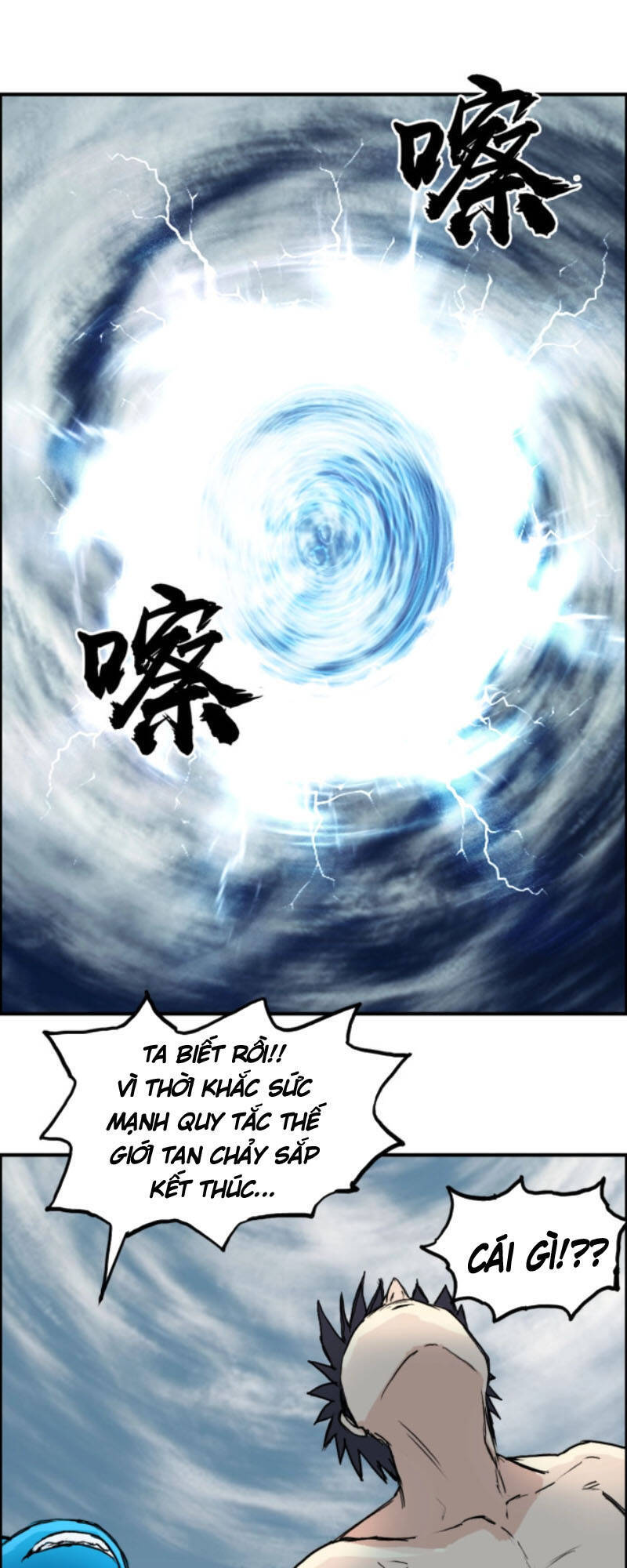 Siêu Năng Lập Phương Chapter 233 - 50