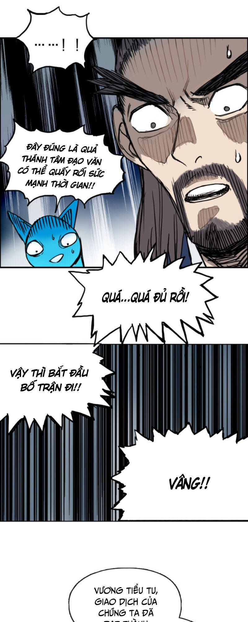 Siêu Năng Lập Phương Chapter 233 - 54
