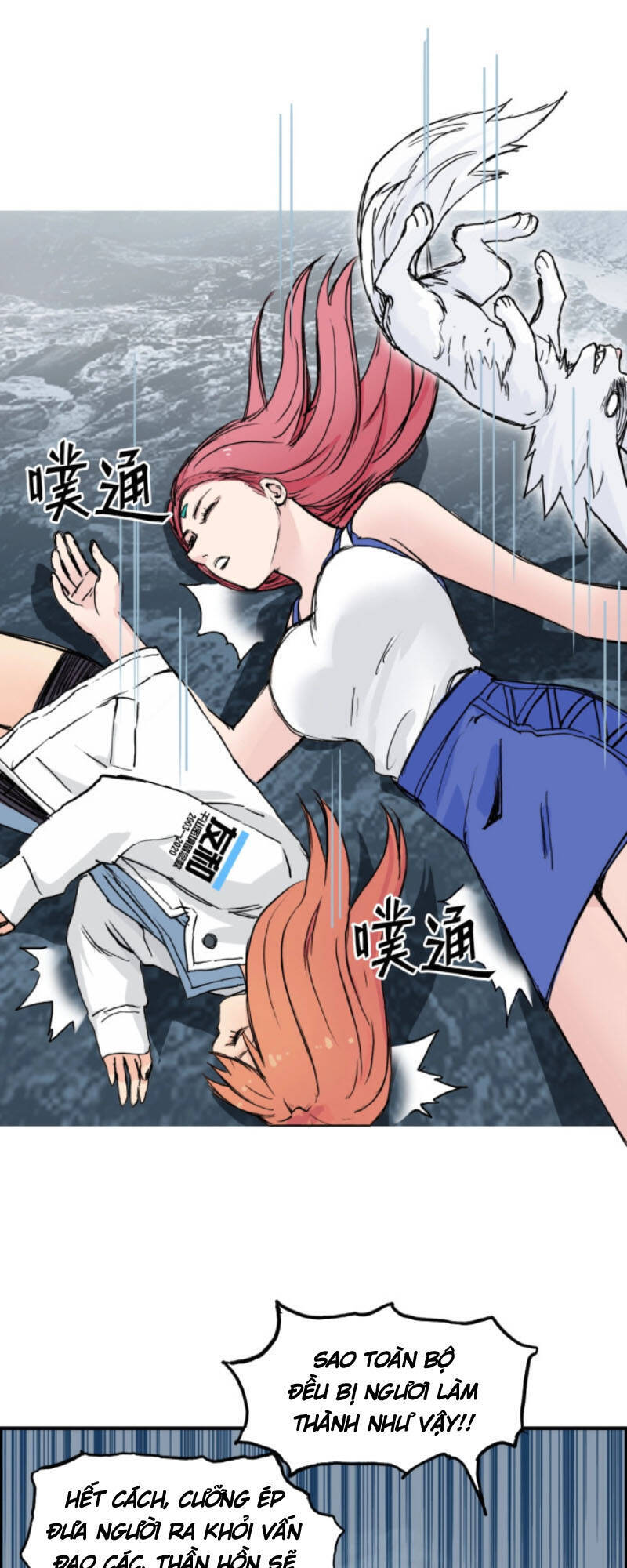 Siêu Năng Lập Phương Chapter 233 - 56