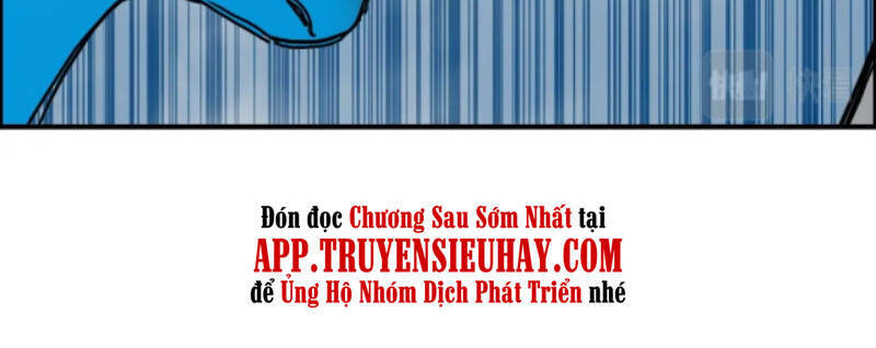 Siêu Năng Lập Phương Chapter 233 - 59