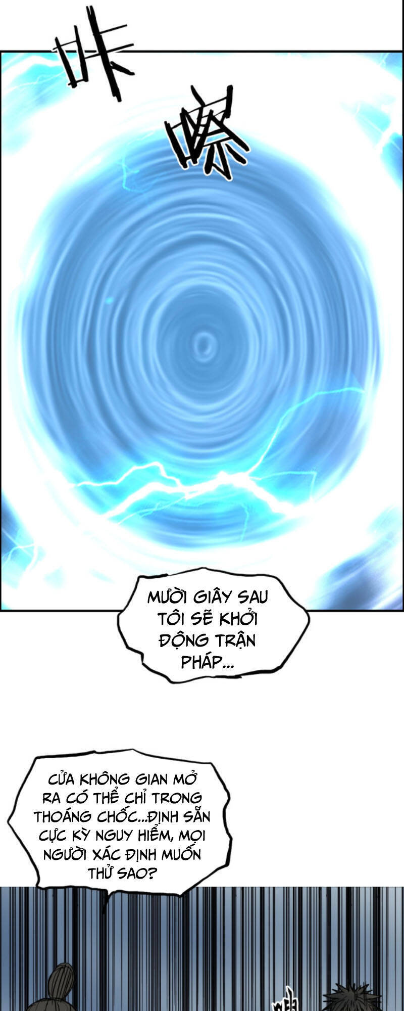 Siêu Năng Lập Phương Chapter 233 - 64