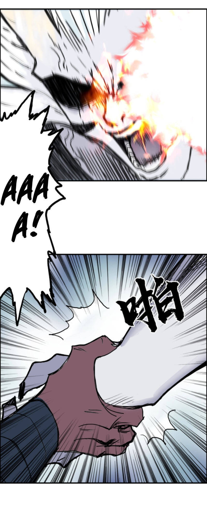 Siêu Năng Lập Phương Chapter 233 - 9