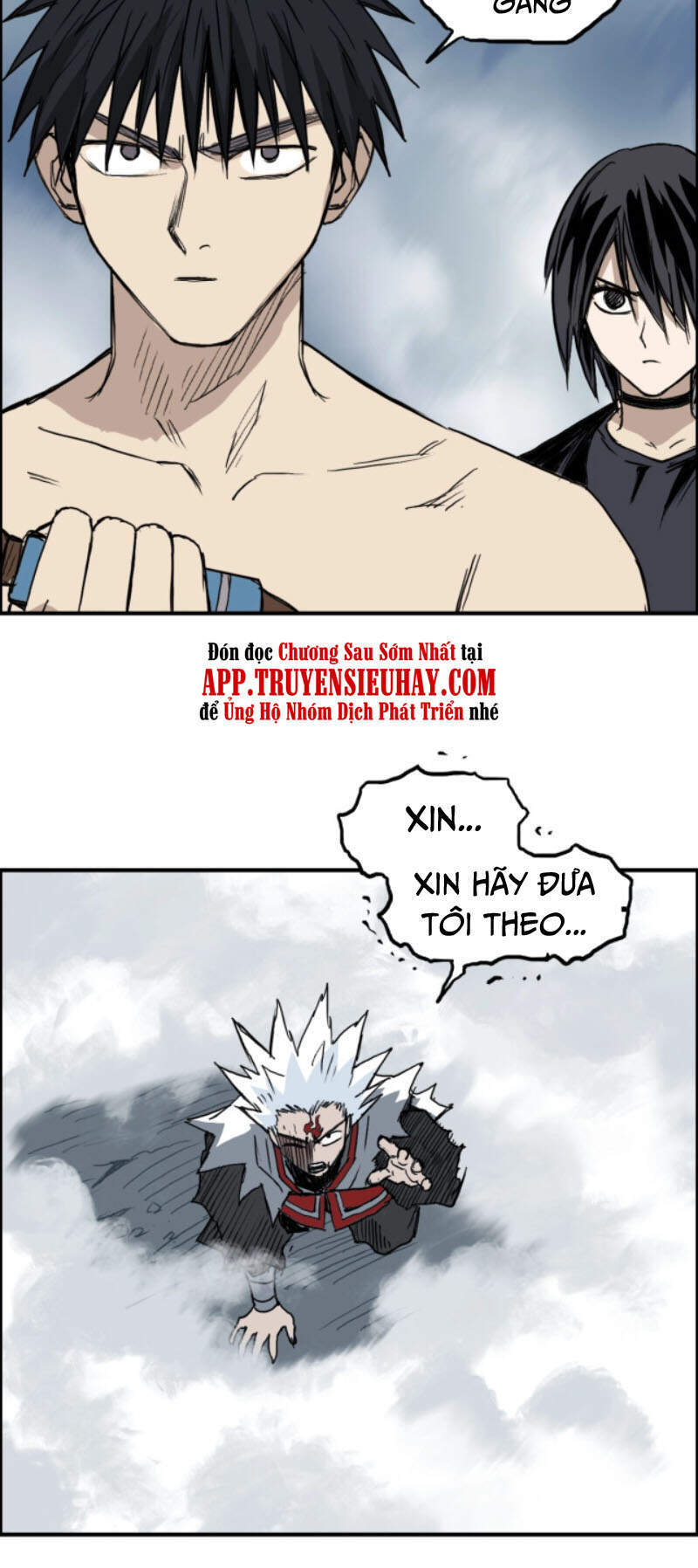 Siêu Năng Lập Phương Chapter 234 - 14