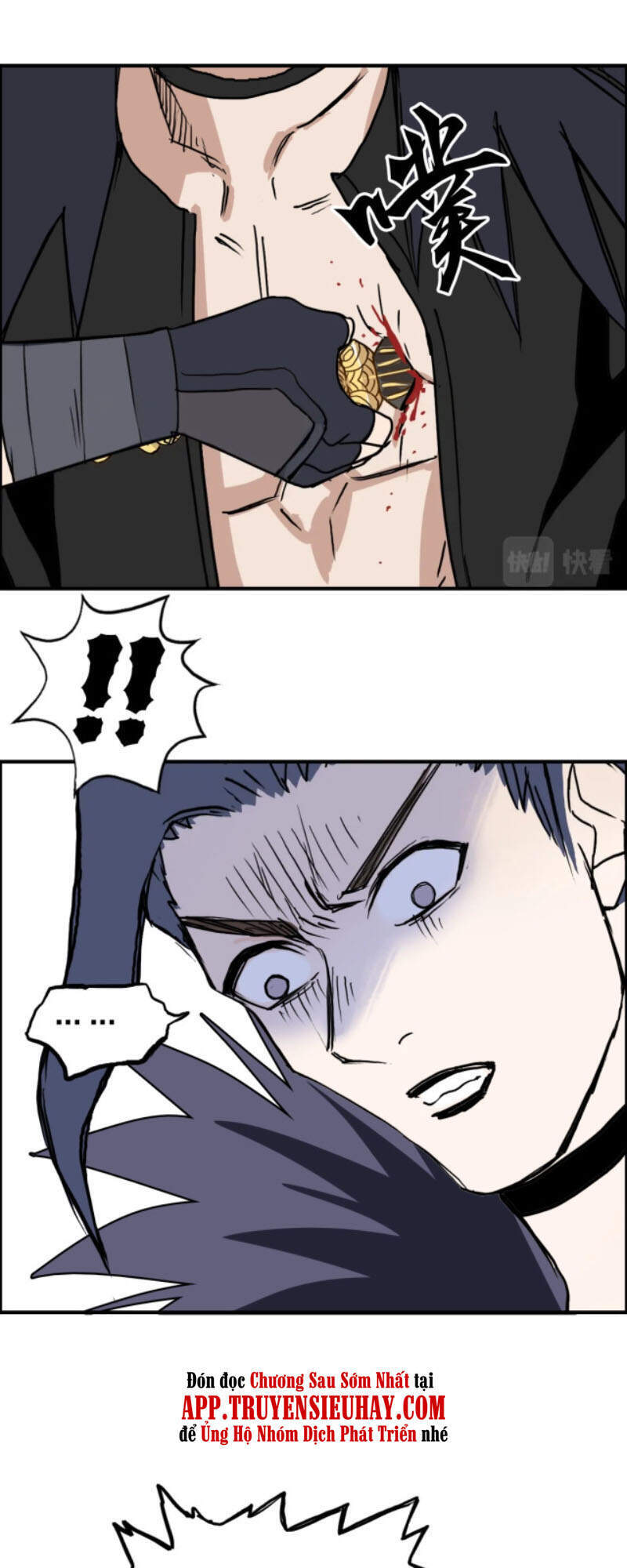 Siêu Năng Lập Phương Chapter 234 - 43