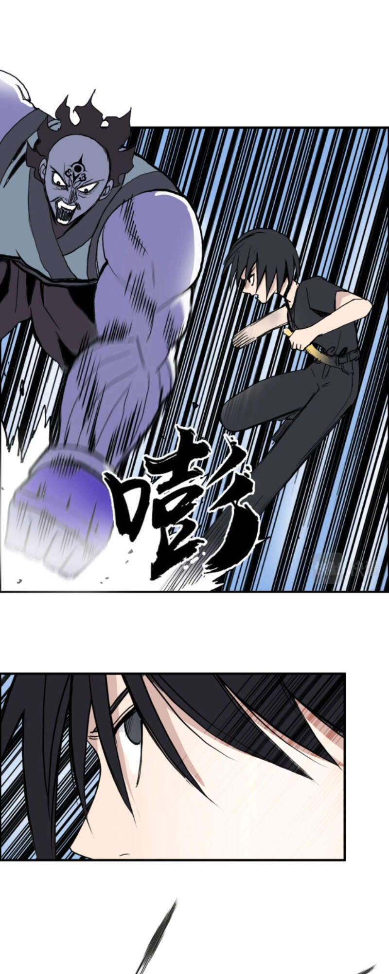 Siêu Năng Lập Phương Chapter 234 - 51