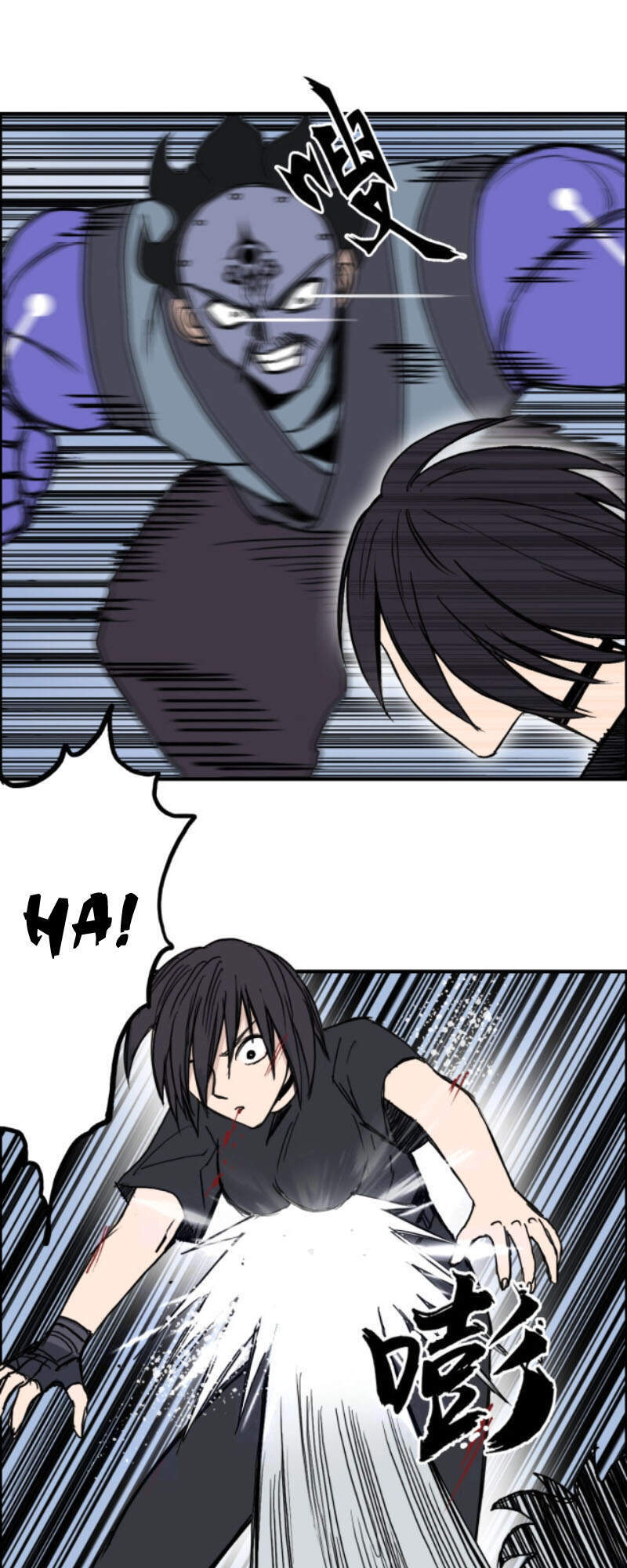 Siêu Năng Lập Phương Chapter 234 - 53