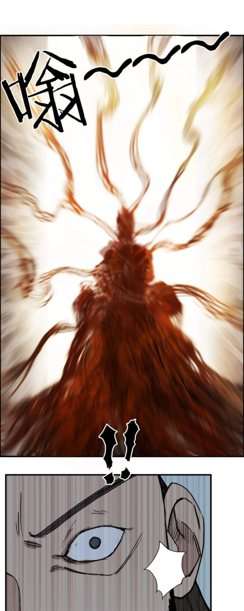 Siêu Năng Lập Phương Chapter 234 - 9