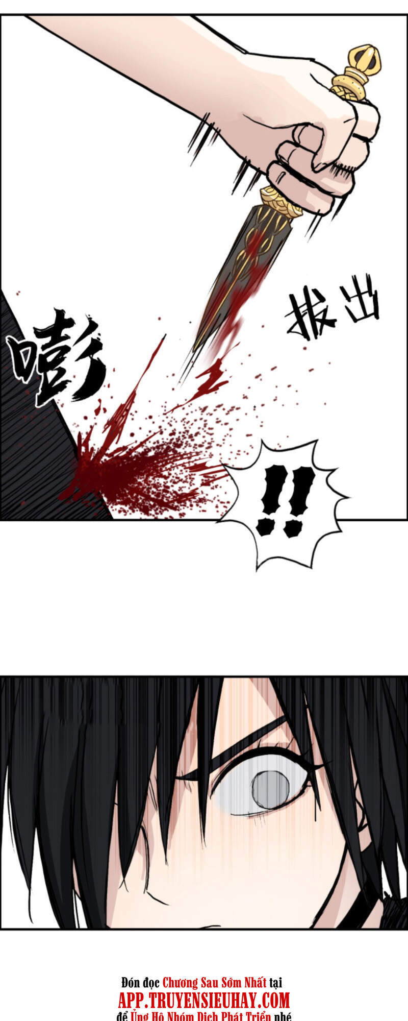 Siêu Năng Lập Phương Chapter 235 - 28