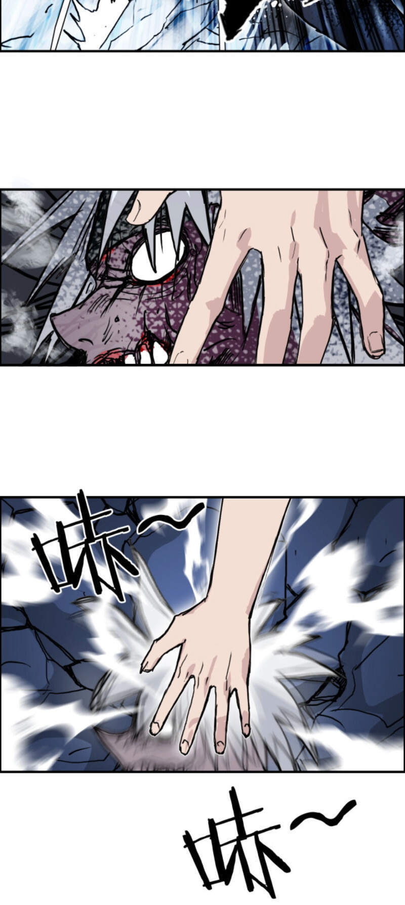 Siêu Năng Lập Phương Chapter 235 - 55