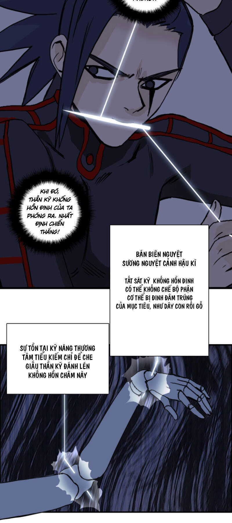 Siêu Năng Lập Phương Chapter 235 - 8