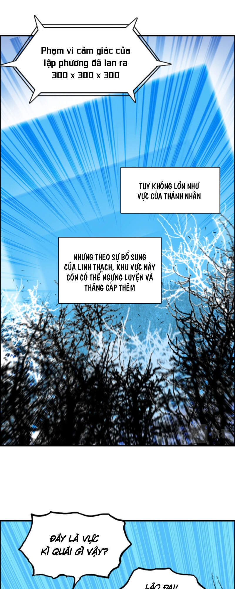 Siêu Năng Lập Phương Chapter 236 - 13