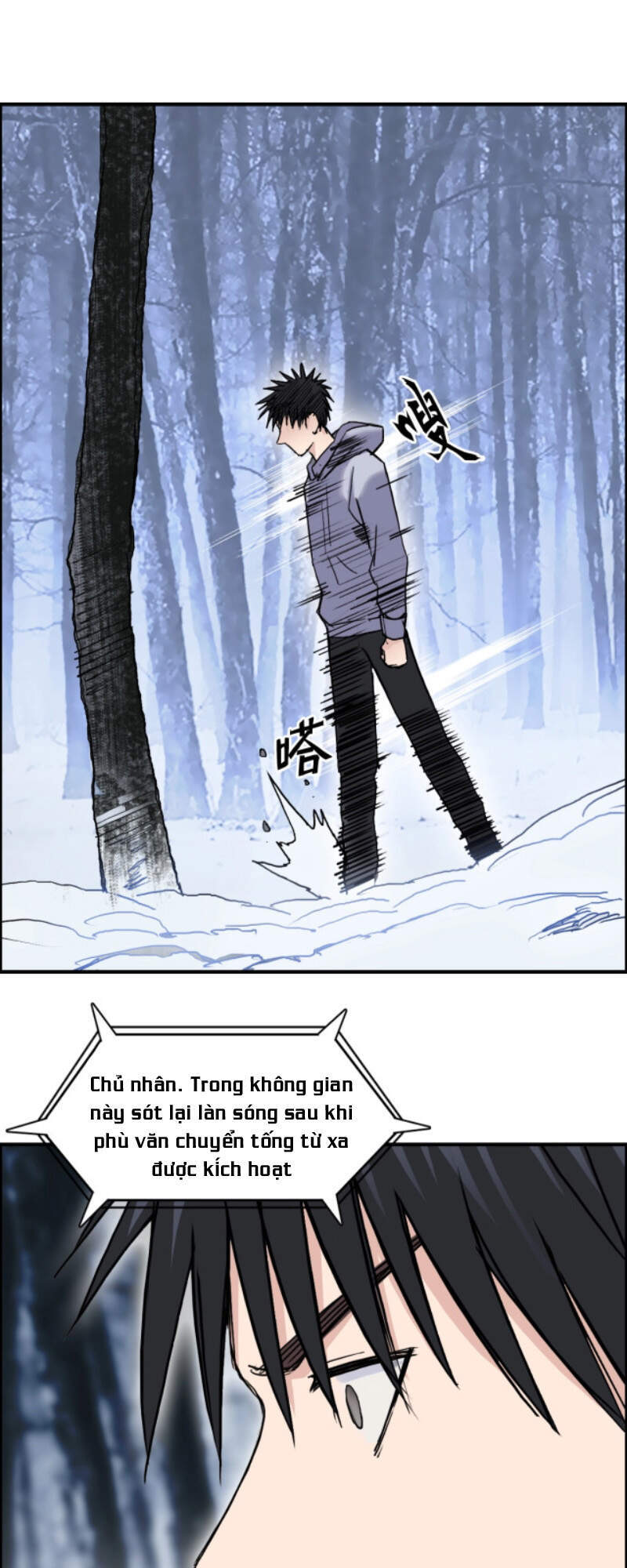 Siêu Năng Lập Phương Chapter 236 - 17