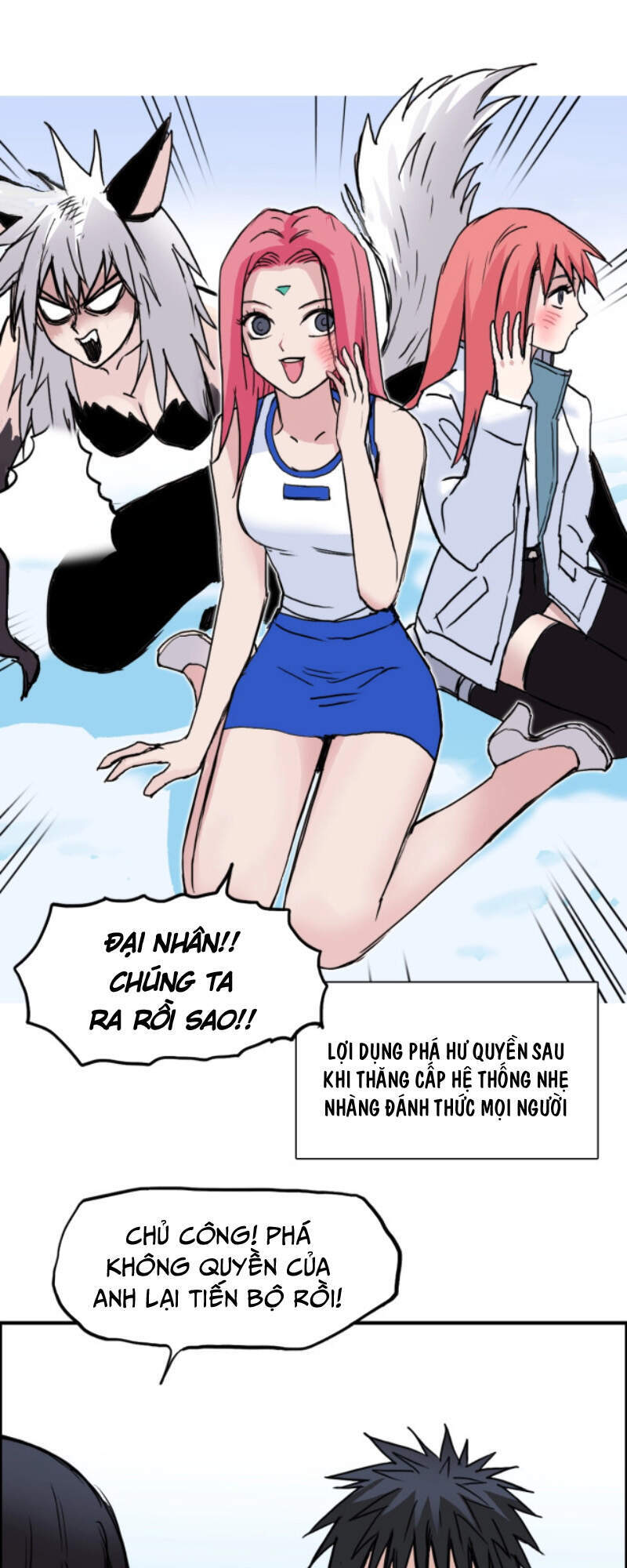 Siêu Năng Lập Phương Chapter 236 - 5