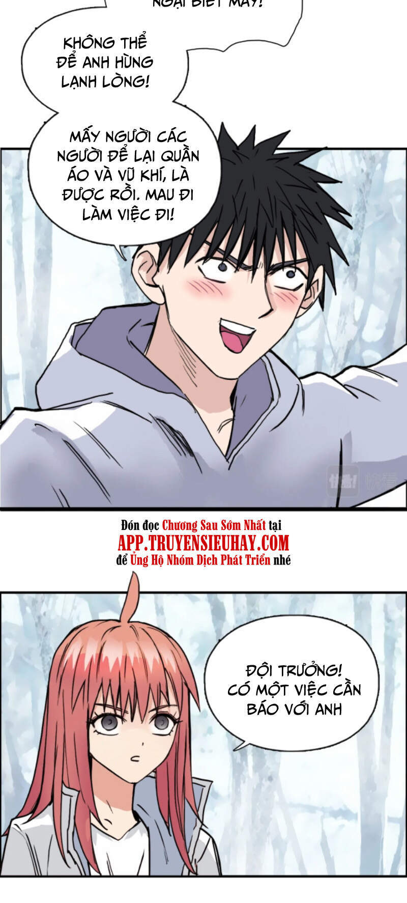 Siêu Năng Lập Phương Chapter 236 - 62