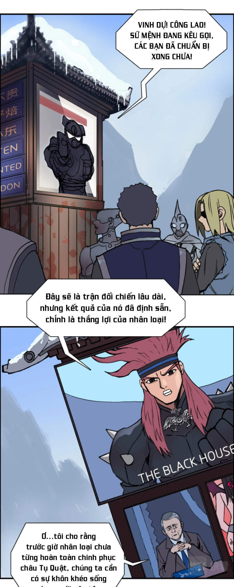 Siêu Năng Lập Phương Chapter 237 - 19