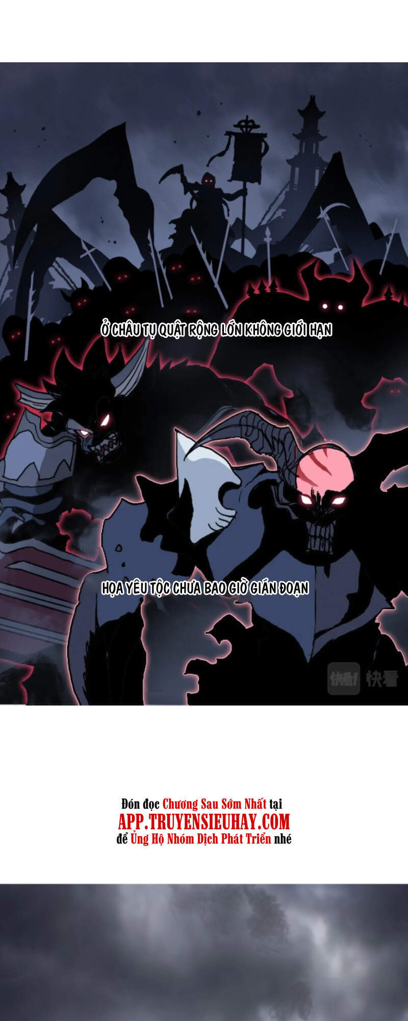 Siêu Năng Lập Phương Chapter 237 - 3