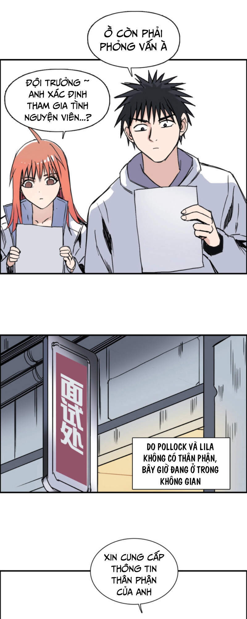 Siêu Năng Lập Phương Chapter 237 - 31