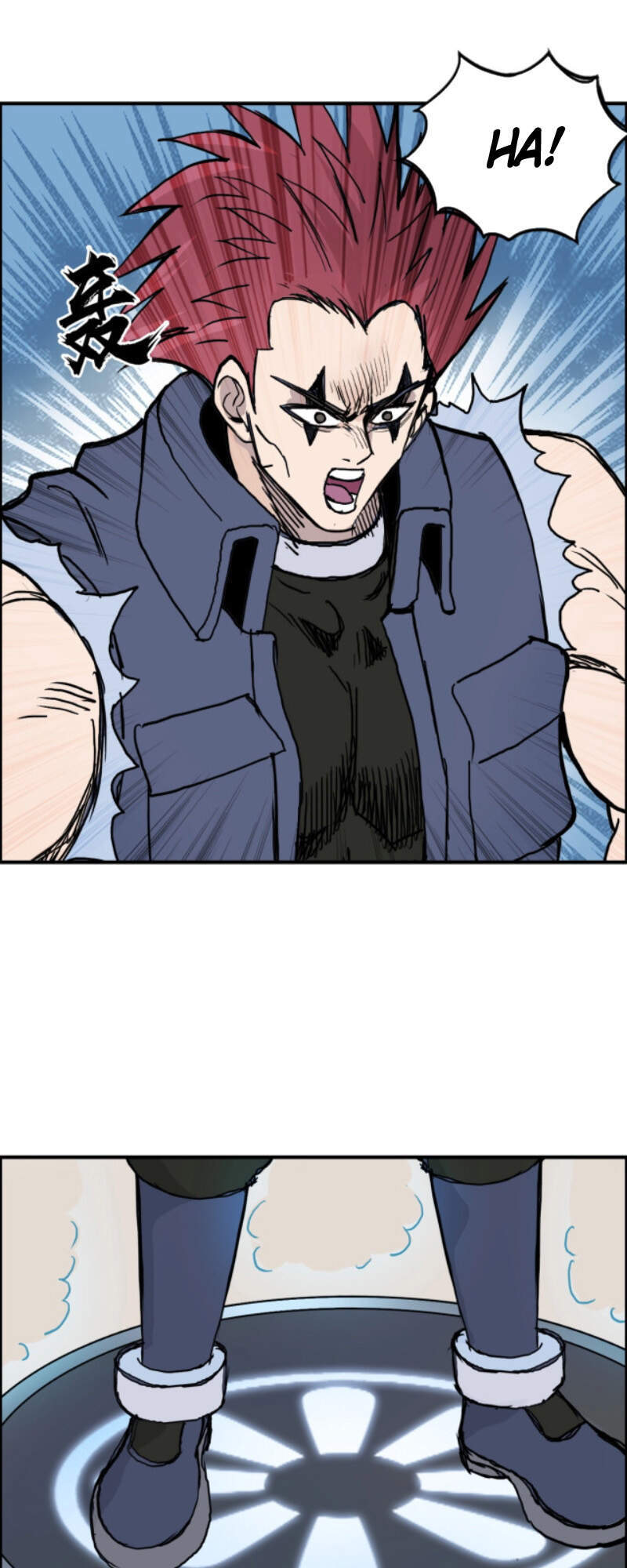 Siêu Năng Lập Phương Chapter 237 - 39