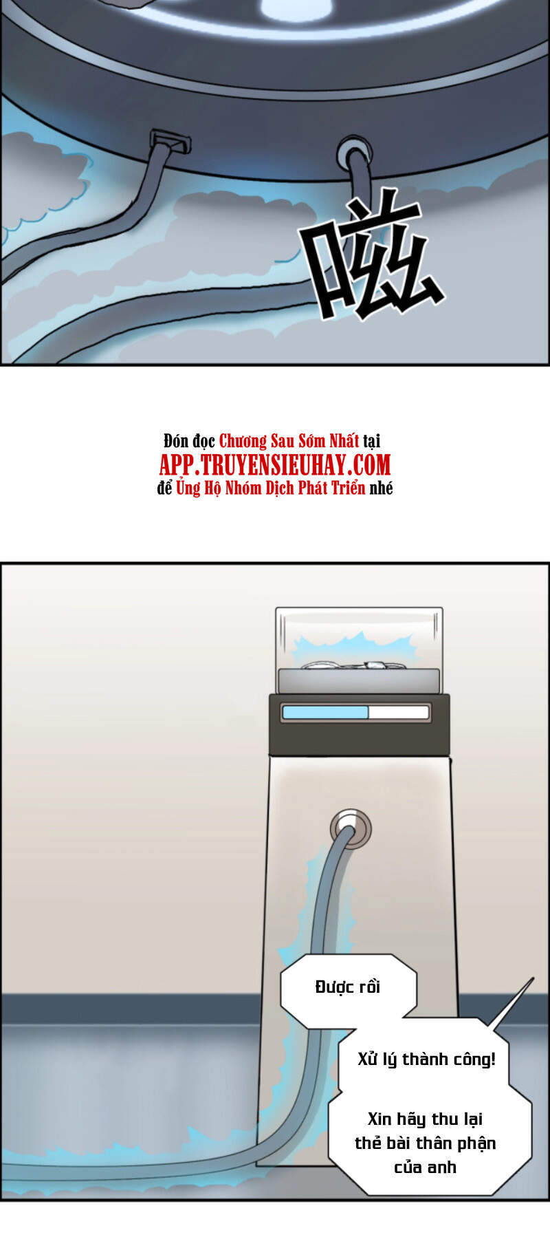 Siêu Năng Lập Phương Chapter 237 - 40