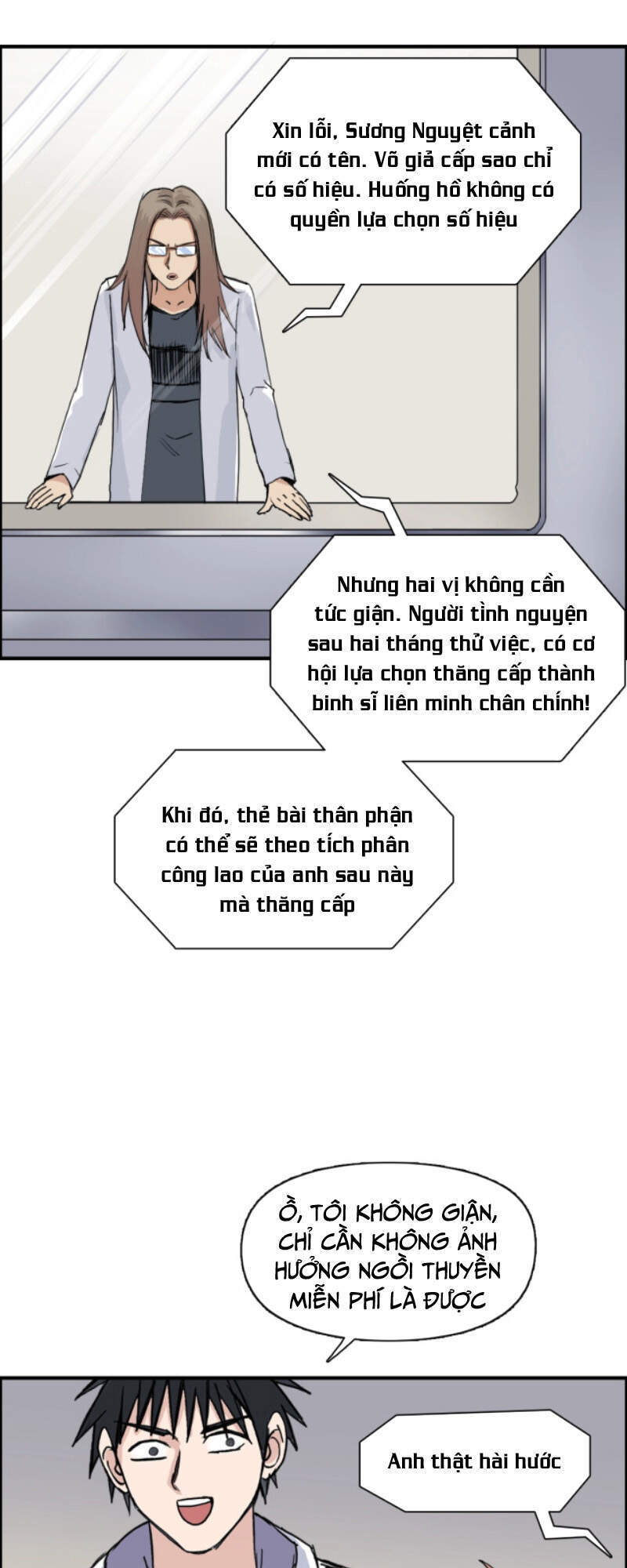 Siêu Năng Lập Phương Chapter 237 - 49