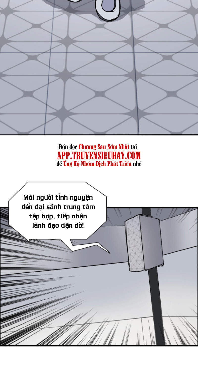 Siêu Năng Lập Phương Chapter 237 - 58