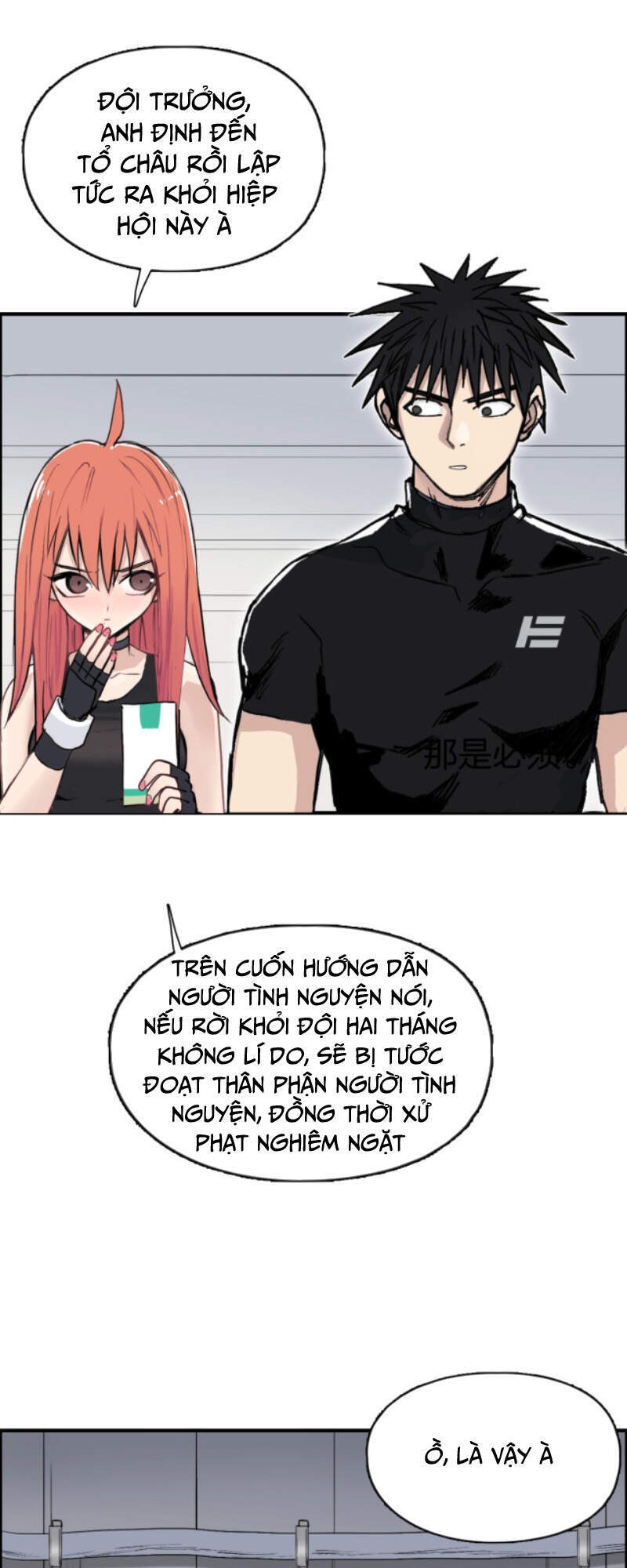 Siêu Năng Lập Phương Chapter 237 - 59