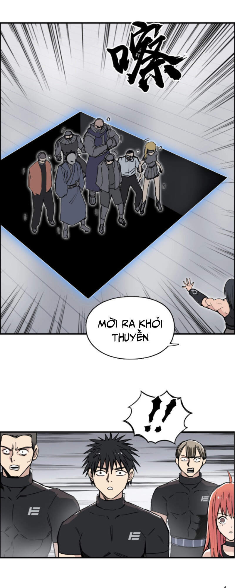 Siêu Năng Lập Phương Chapter 238 - 15