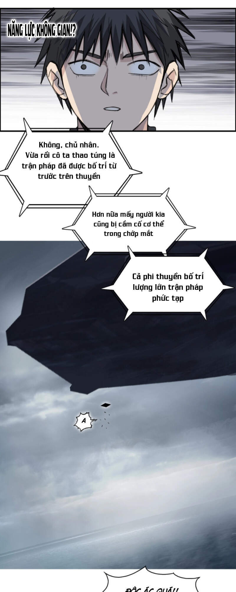 Siêu Năng Lập Phương Chapter 238 - 17