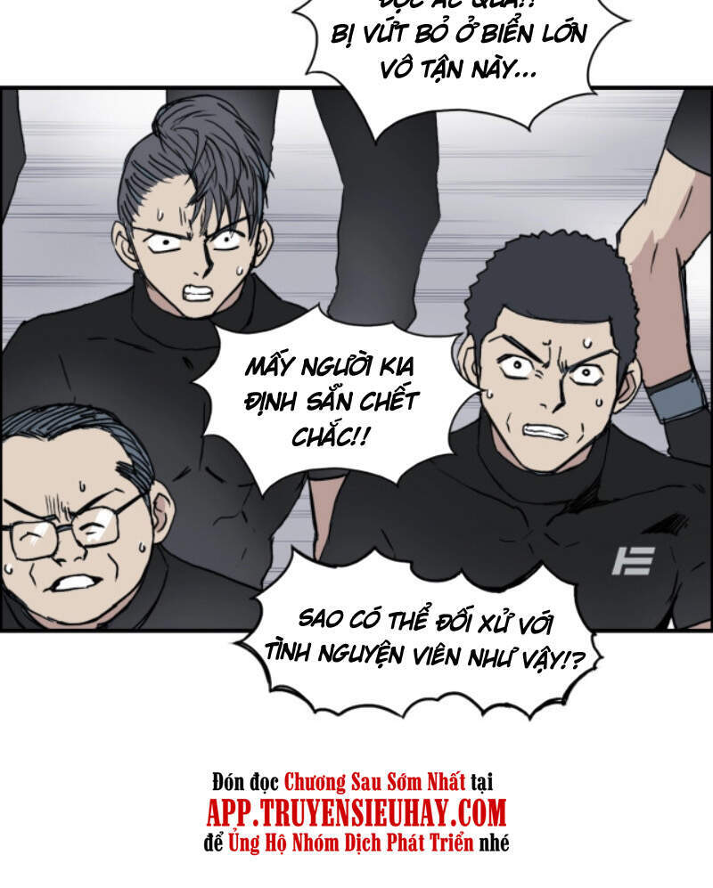 Siêu Năng Lập Phương Chapter 238 - 18
