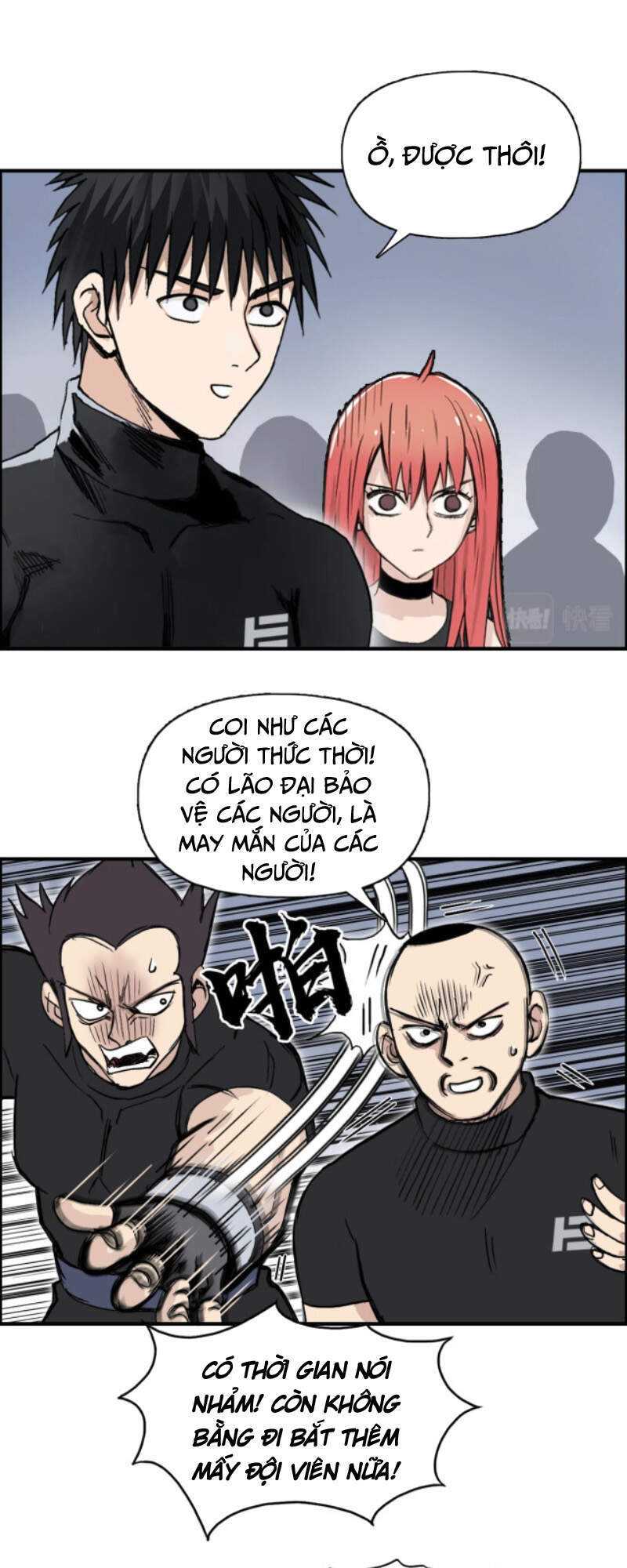 Siêu Năng Lập Phương Chapter 238 - 31