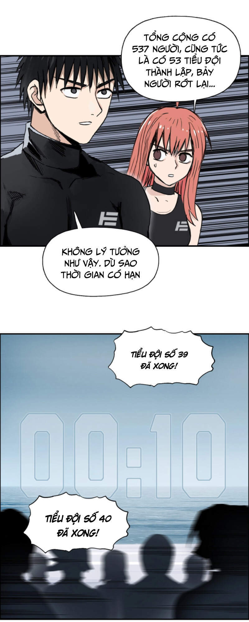 Siêu Năng Lập Phương Chapter 238 - 33